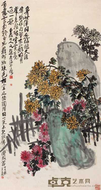 王震 丁巳（1917年）作 东篱佳色 立轴 151.5×82cm